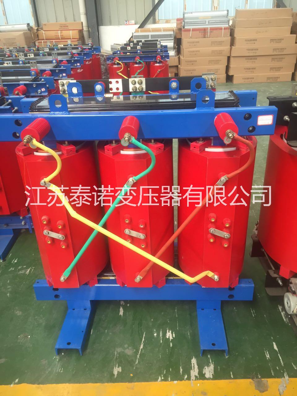干式變壓器 SCB10-1000KVA