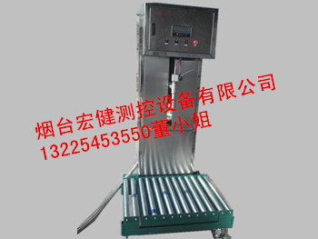 液體稱(chēng)重大包裝灌裝機(jī)/180公斤化工桶灌裝機(jī)