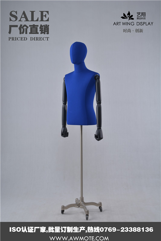 服裝店*道具,藝翔**道具定做