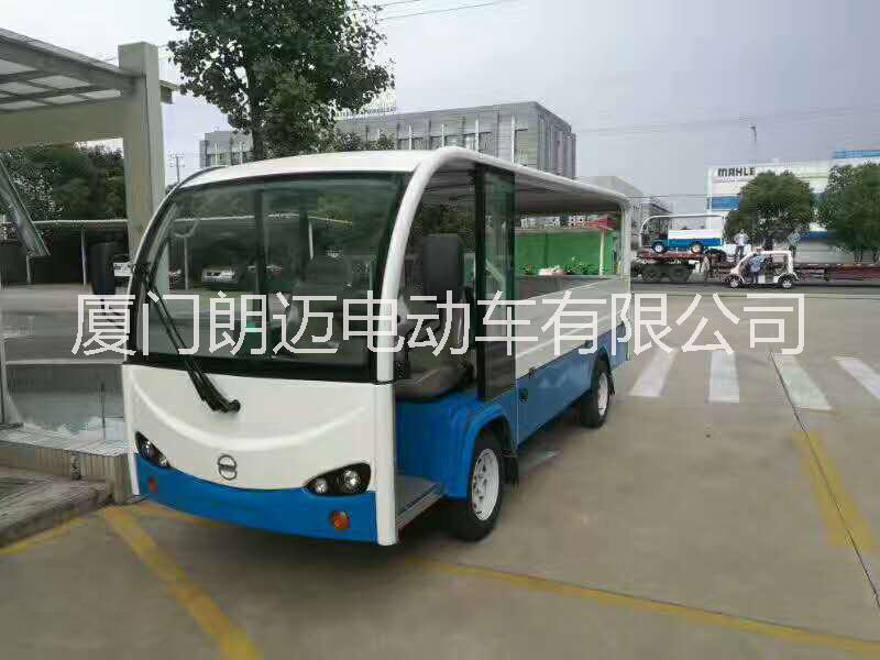 2噸電動載貨車 廠家直銷廈門工廠電動貨運搬運車