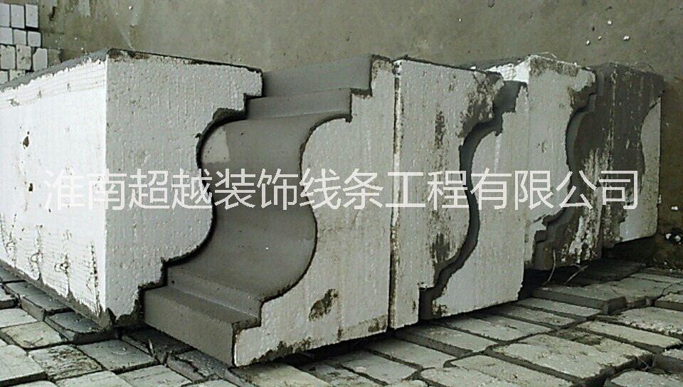eps檐口裝飾線條 安徽eps檐口裝飾線條廠家淮南eps線條批發(fā)