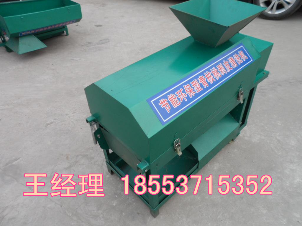 核桃脫皮機 山東濟寧廠家直銷