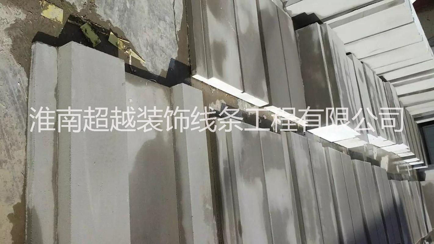 eps窗套線條 安徽eps窗套線條廠家 淮南eps窗套線條批發(fā)價(jià)