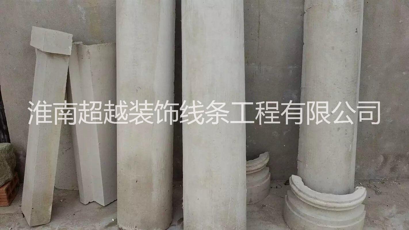 GRC裝飾線條 安徽GRC裝飾線條廠家 淮南GRC裝飾線條批發(fā)價