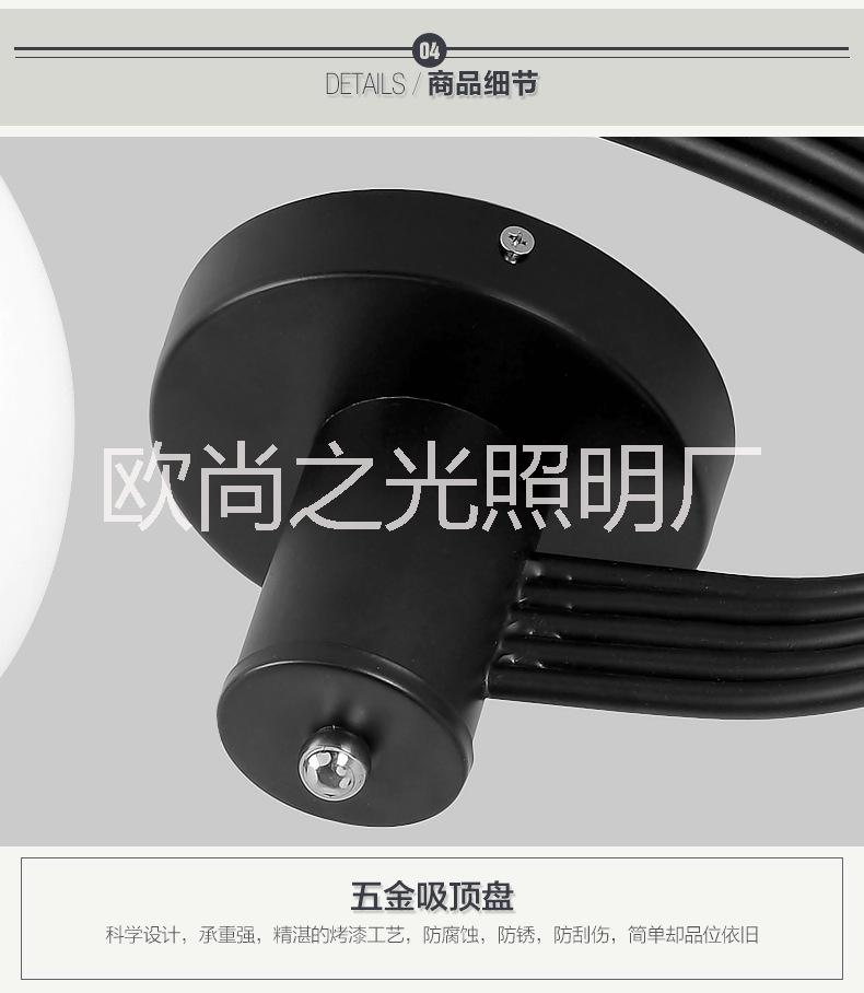 新款鐵藝北歐后現(xiàn)代臥室簡約餐廳客廳酒店美式吊燈吸頂燈批發(fā) 2282