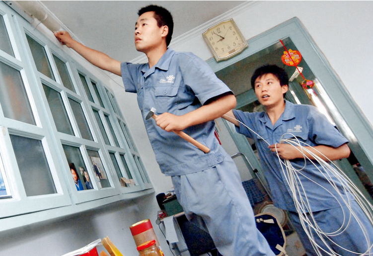 赤峰市網(wǎng)絡(luò)寬帶安裝   網(wǎng)絡(luò)寬帶安裝   監(jiān)控安裝