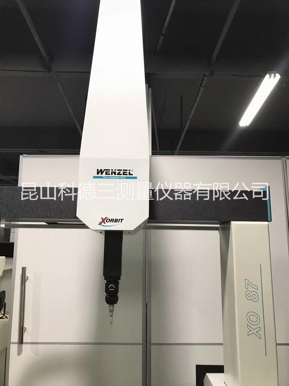 供應(yīng)溫澤XO87全自動三坐標(biāo)測量機(jī)，回收出售二手三坐標(biāo)測量儀