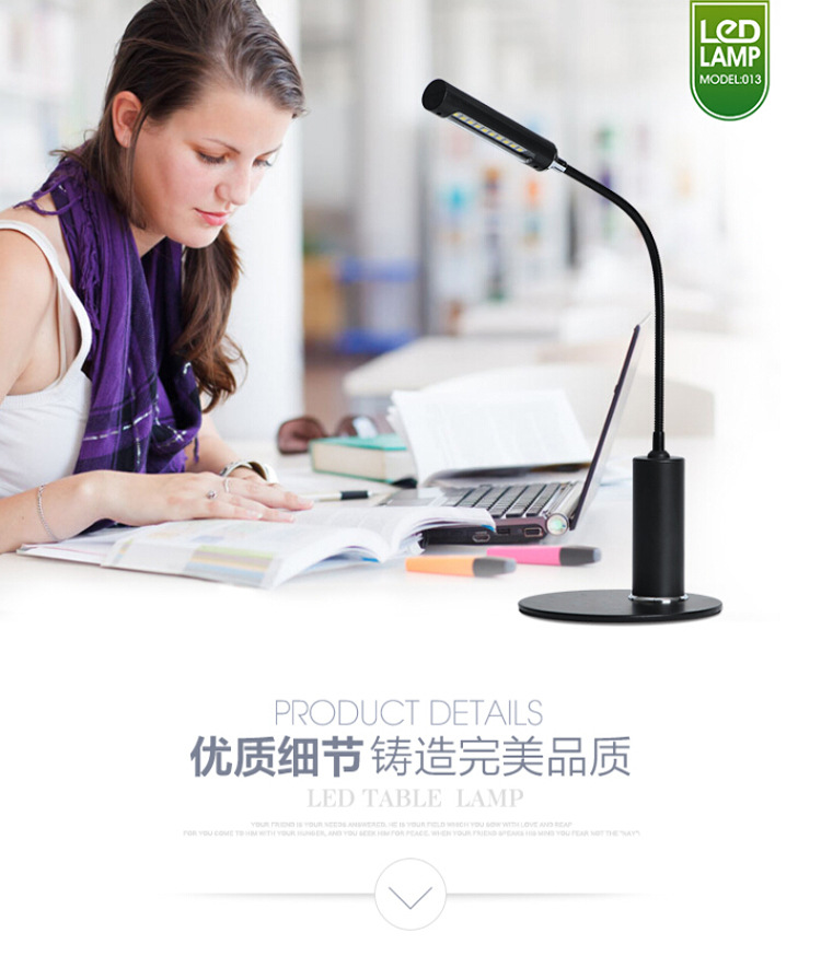 金屬軟管臺(tái)燈新款廠家直銷批發(fā) 金屬軟管LED臺(tái)燈 USB充電調(diào)光全方位照明臺(tái)燈