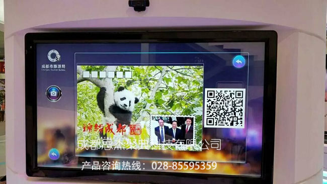 55寸TV版觸摸一體機S5500H-55-TV思杰聚典生產(chǎn)商