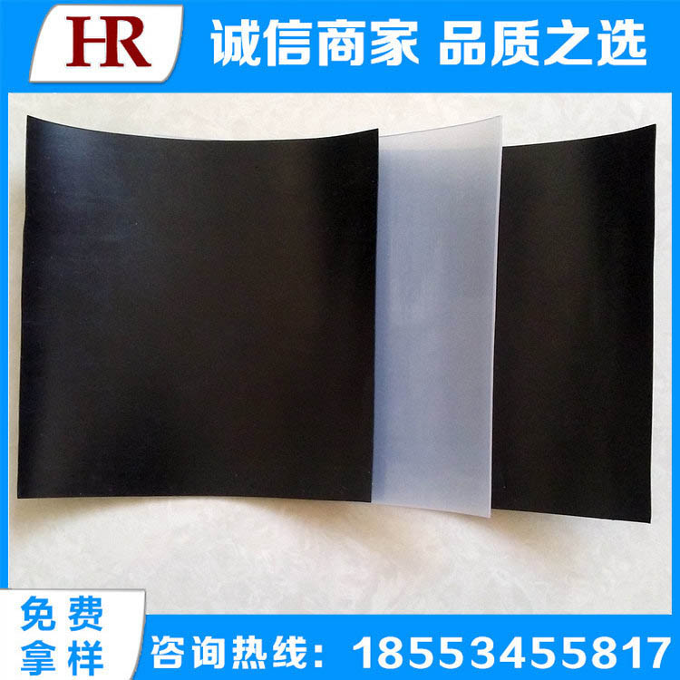 魚池防滲膜/聚乙烯膜光面土工膜/HDPE防水膜/養(yǎng)殖防滲復(fù)合土工膜