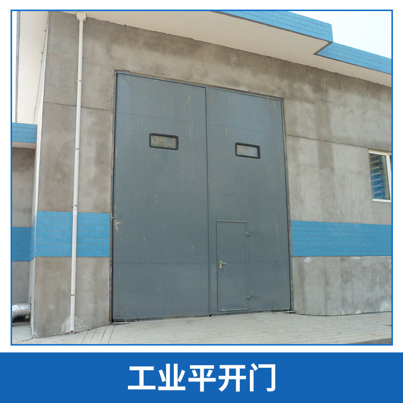 陜西 工業(yè)平開門 廠家直銷 車間平開門 彩板大門 夾芯板門 平開保溫門 糧庫門