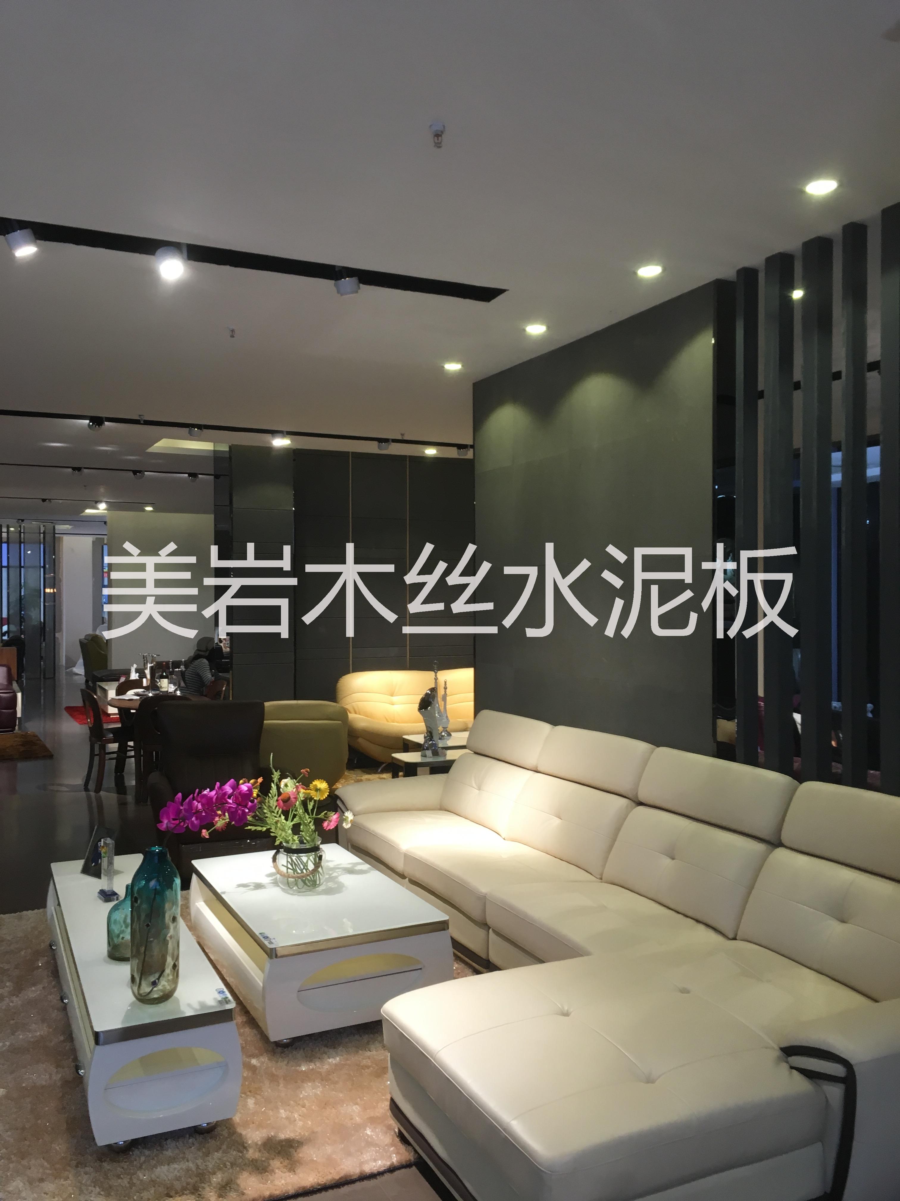 清水混凝土風(fēng)格墻面板