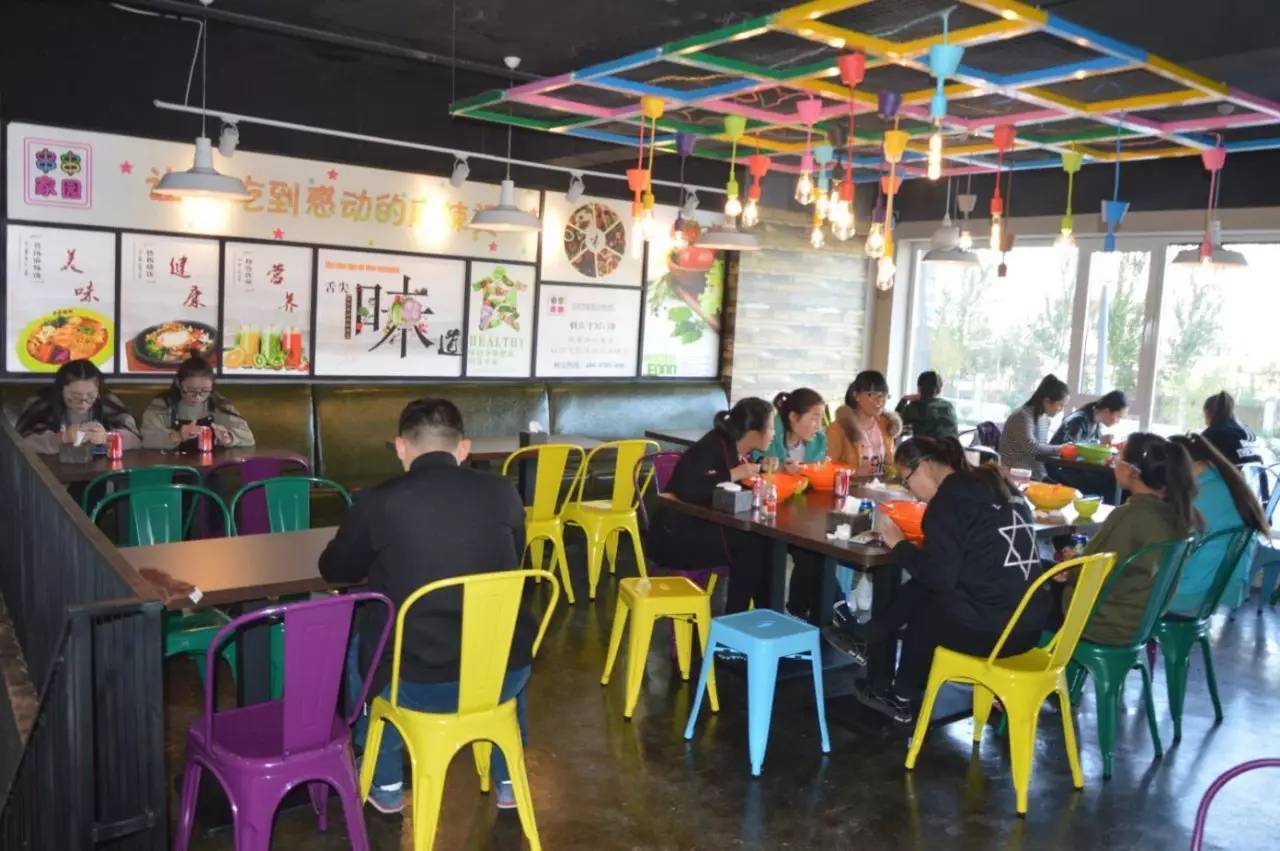 串串家園金湯麻辣燙