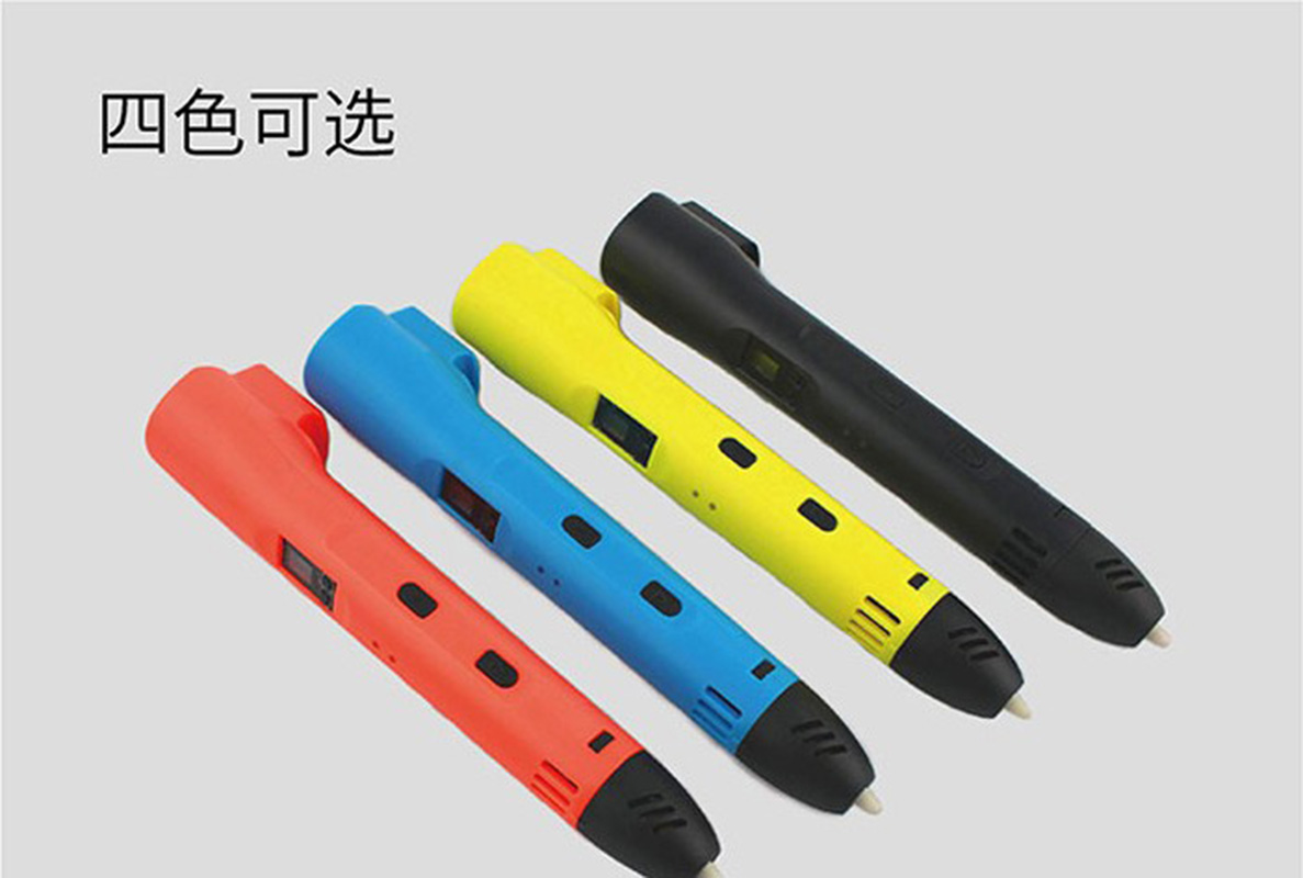 IMAGINE邁濟3D打印筆