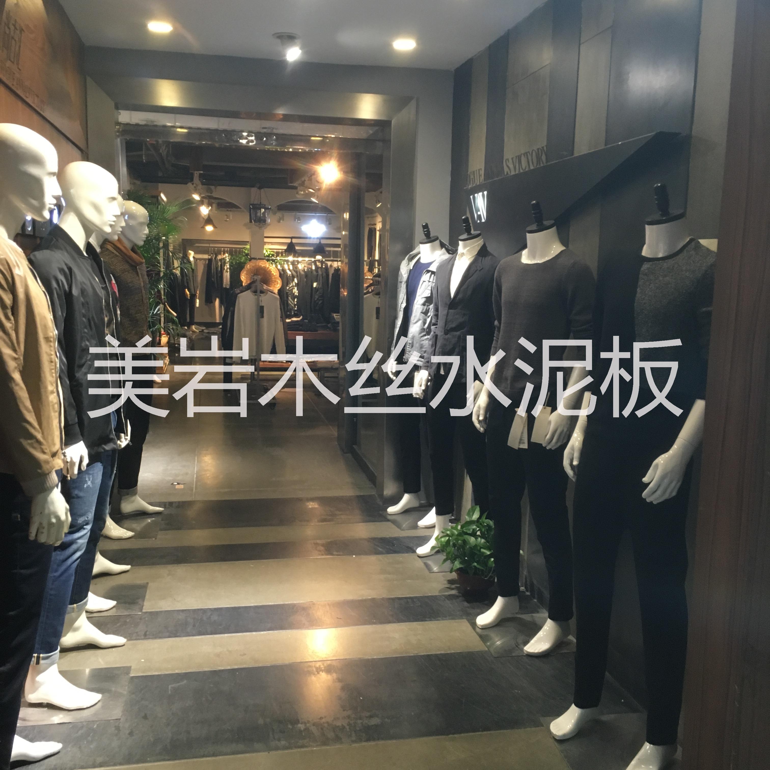進口裝飾水泥板1美巖板