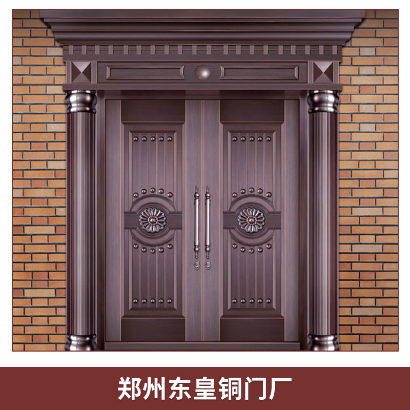 鄭州東皇銅門廠豪華別墅古典銅門庭院銅大門玻璃銅門定做