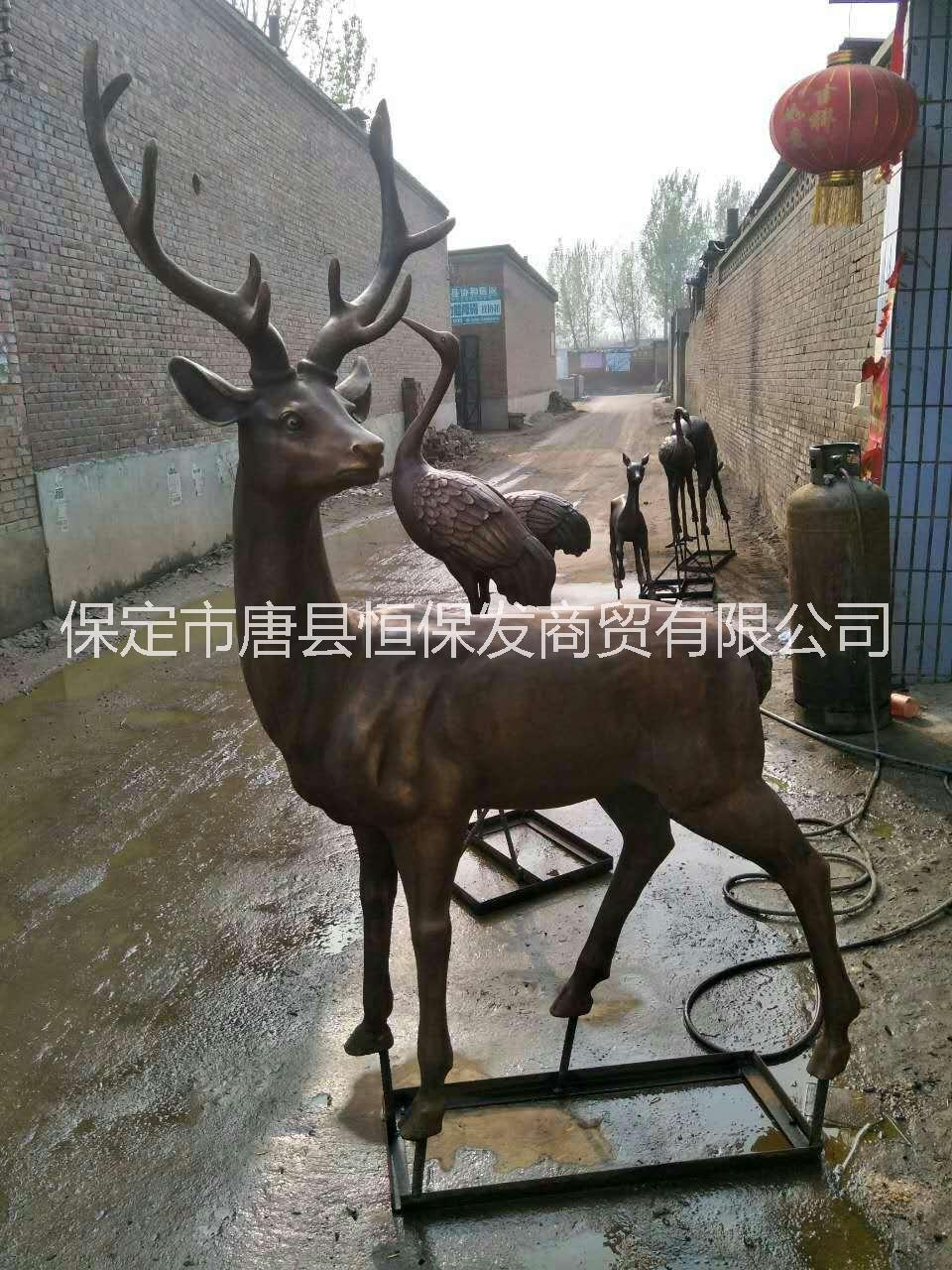 銅鹿 銅鹿擺件 公園銅鹿銅像 銅鹿鑄造廠 銅鹿定做批發(fā) 銅鹿雕塑 純銅鹿價格 銅鹿生產(chǎn)廠家 銅鹿定制價格