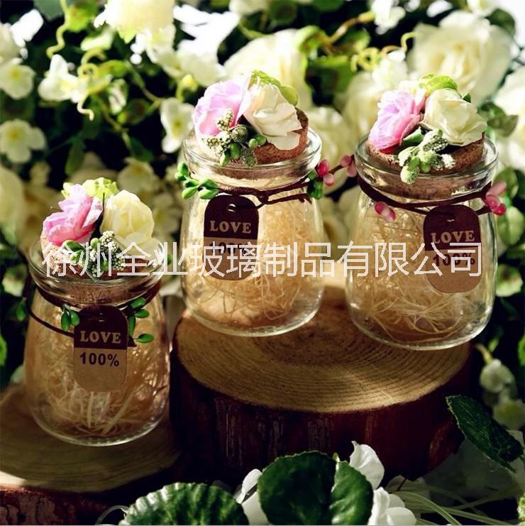 直銷布丁喜糖玻璃瓶批發(fā)結(jié)婚玻璃喜糖瓶創(chuàng)意森系個(gè)性婚慶喜糖盒子 直銷布丁喜糖玻璃瓶結(jié)婚玻璃喜 直銷布丁喜糖玻璃瓶結(jié)婚喜糖瓶