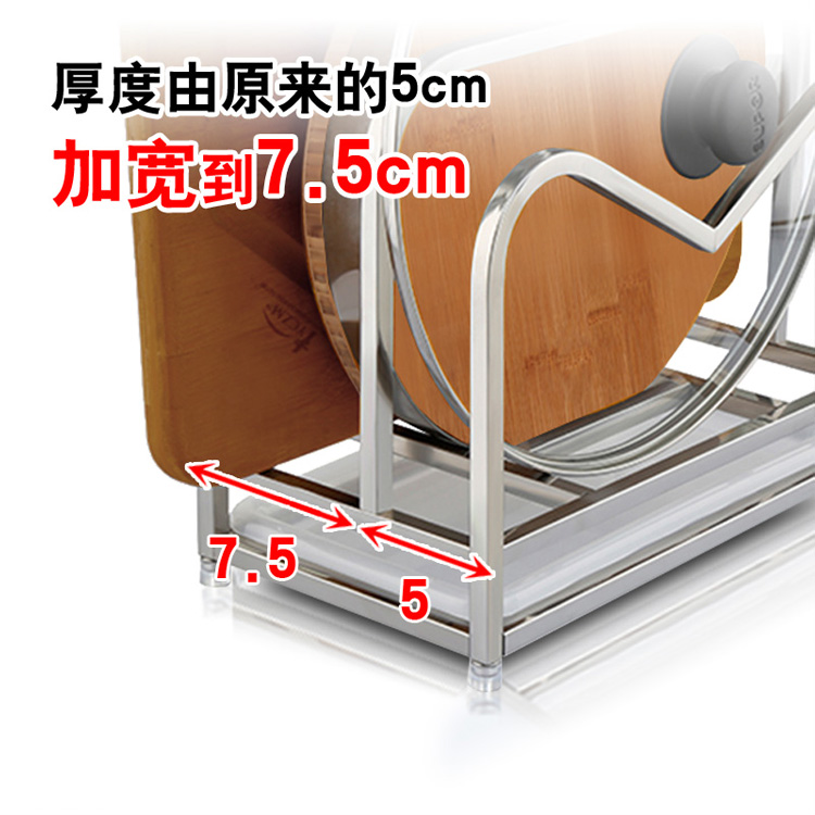 供應砧板鍋蓋架廣東砧板架價格廣東鍋蓋架哪種好