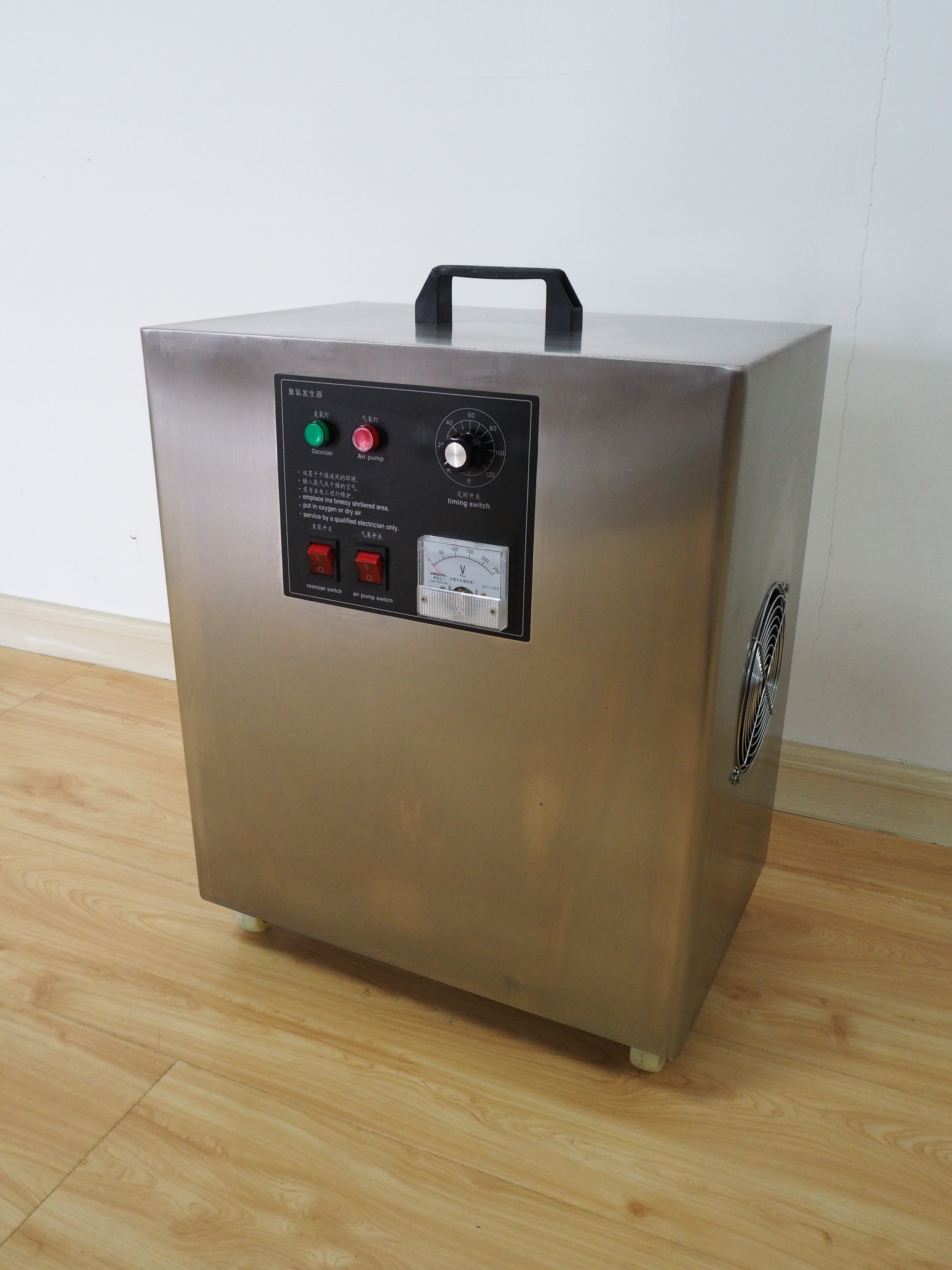 供應(yīng)泰安臭氧發(fā)生器