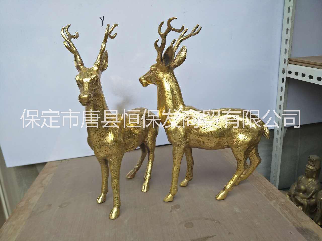 銅鹿 銅鹿擺件 公園銅鹿銅像 銅鹿鑄造廠 銅鹿定做批發(fā) 銅鹿雕塑 純銅鹿價格 銅鹿生產(chǎn)廠家 銅鹿定制價格