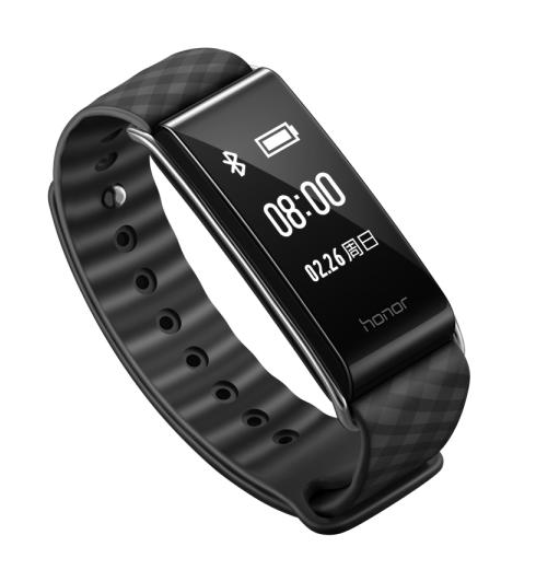 云南榮耀暢玩手環(huán) A2 榮耀暢玩手環(huán) A2報價 榮耀暢玩手環(huán)