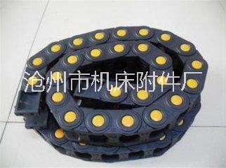 供應(yīng) 數(shù)控機(jī)床拖鏈機(jī)床附件電線電纜