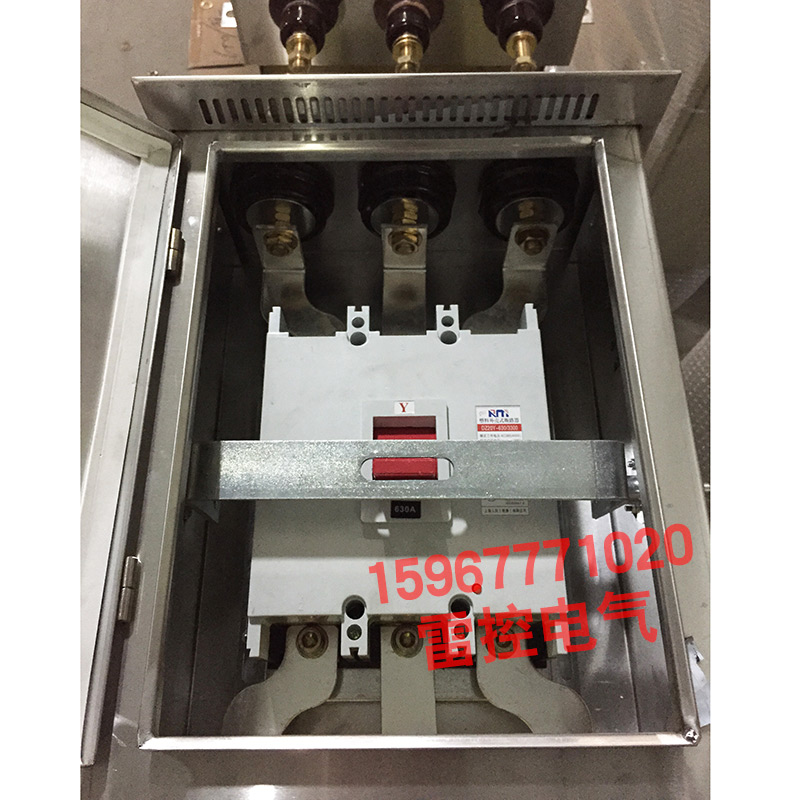 不銹鋼變壓器負(fù)荷開關(guān)保護(hù)箱630A 800A變壓器保護(hù)開關(guān)箱DBM-1