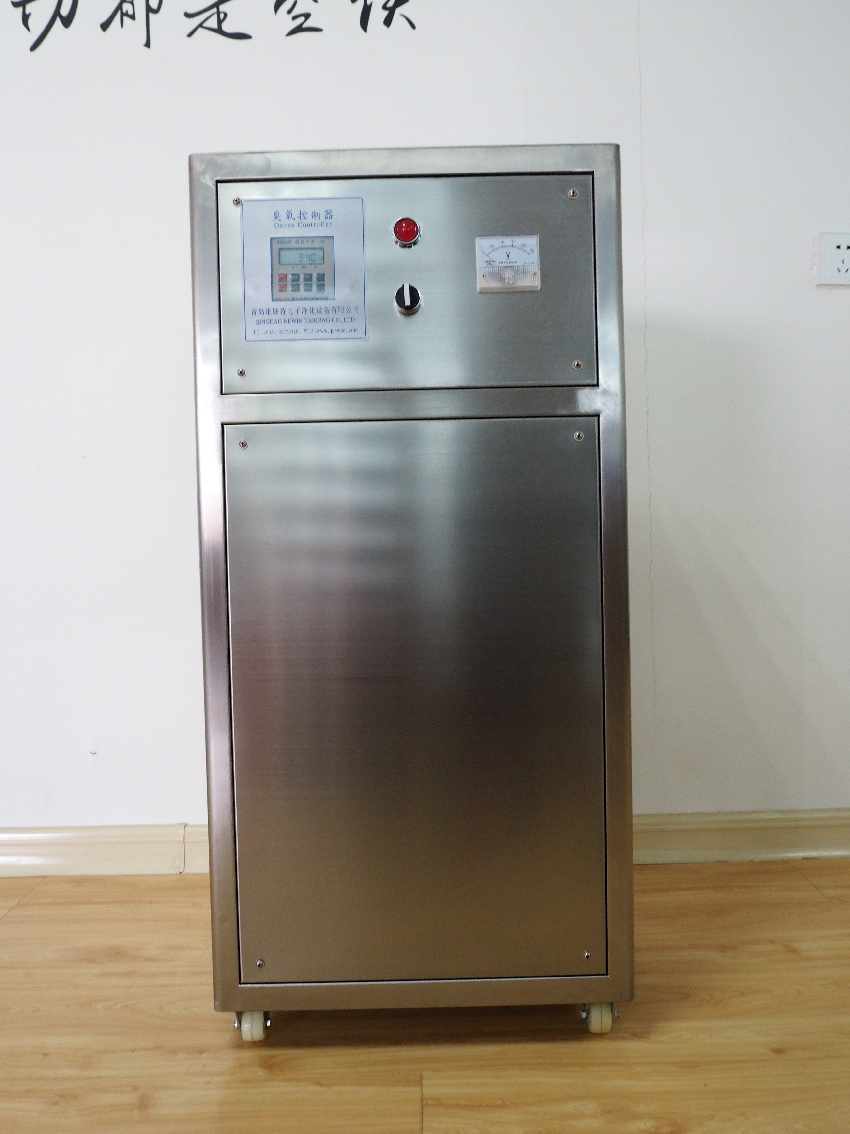 供應(yīng)洛陽臭氧發(fā)生器，洛陽臭氧發(fā)生器廠家，洛陽臭氧發(fā)生器價格