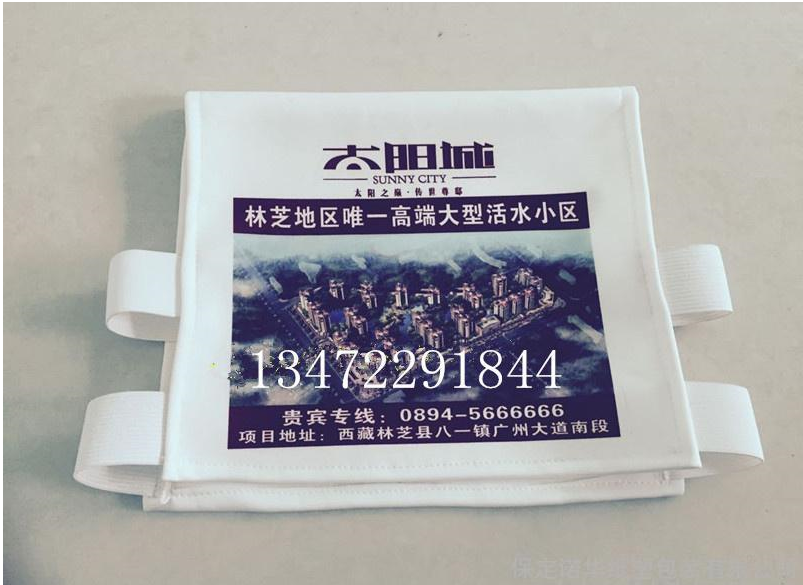 福建汽車廣告頭套 汽車廣告頭套廠家 汽車廣告頭套可定制批發(fā)