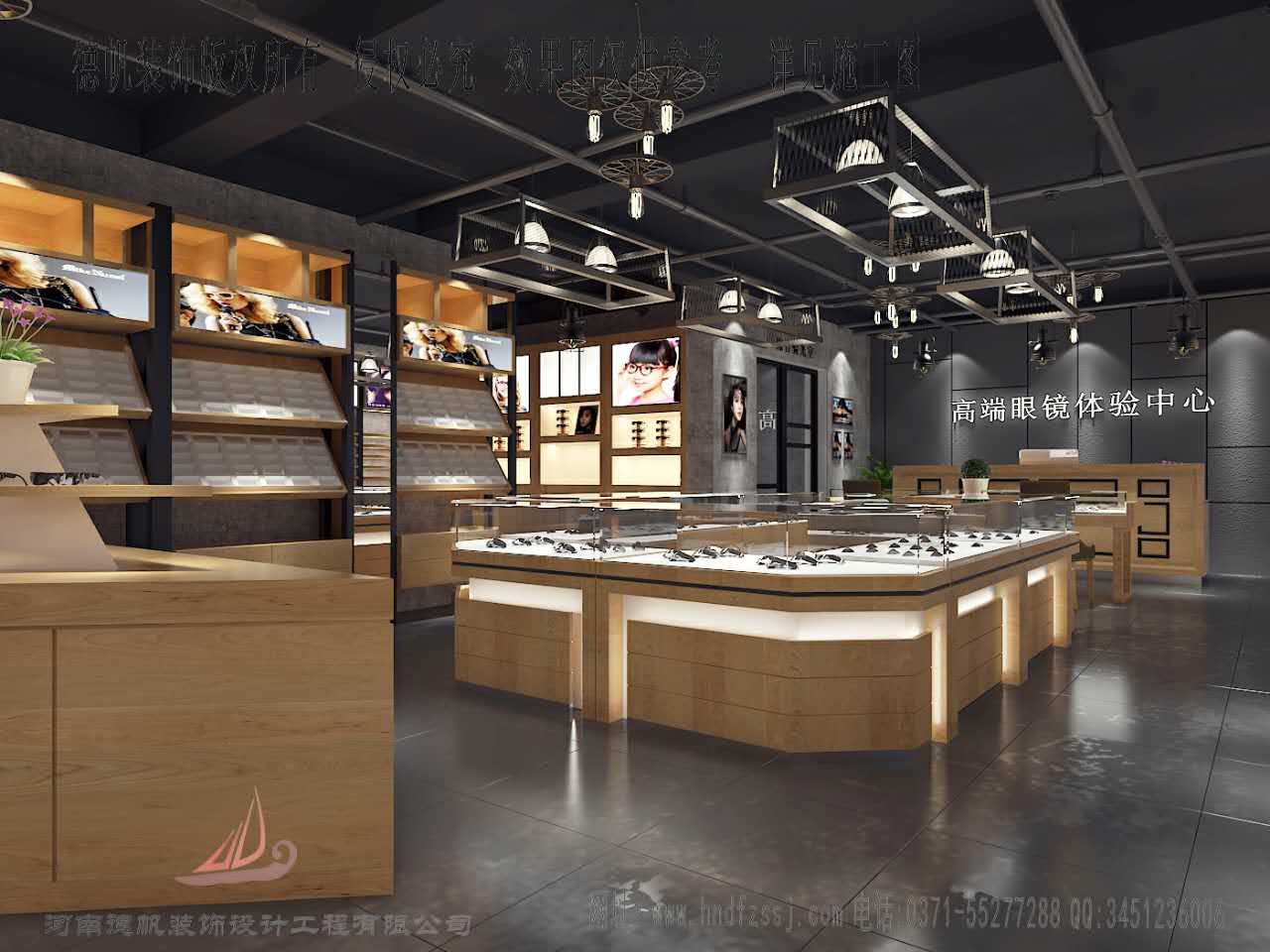 德帆專業(yè)眼鏡展柜制作 眼鏡店裝修 山西運(yùn)城眼鏡店裝修、眼鏡展柜制作