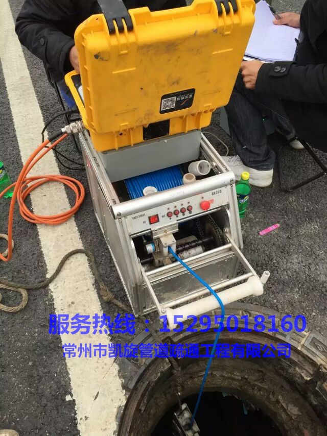 常州新北區(qū)化糞池清理|酒店下水道高壓清洗疏通|污水雨水管道疏通清淤