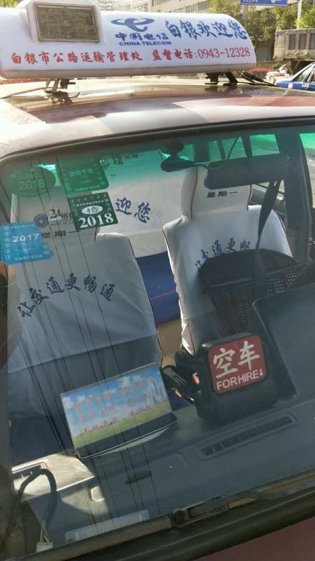 供應(yīng)廣告座椅套 廣告座椅套廠家 出租車廣告頭套套帽定制