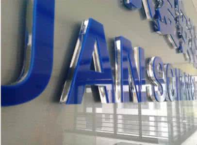 廣州水晶字制作公司 廣州水晶字制作價(jià)格 廣州水晶字亞克力工藝制作