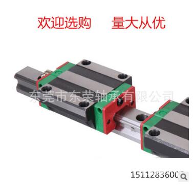 全新合資TOBU精密線性直線導(dǎo)軌 HGH15-45型號(hào)導(dǎo)軌滑塊