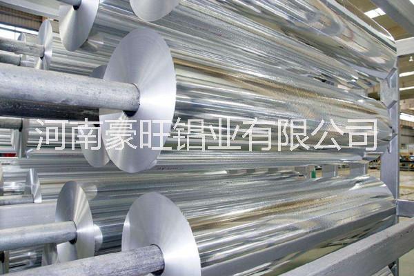 3003鋁板材供應(yīng)商   鋁板廠家