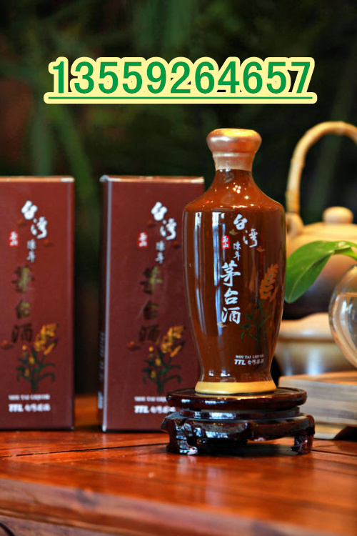 南昌市臺灣金門高粱酒價(jià)錢