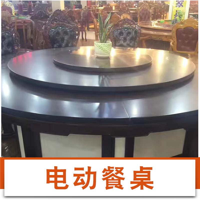 電動餐桌廠家直銷批發(fā)/全國包郵包安裝/來圖來樣定制規(guī)格價格