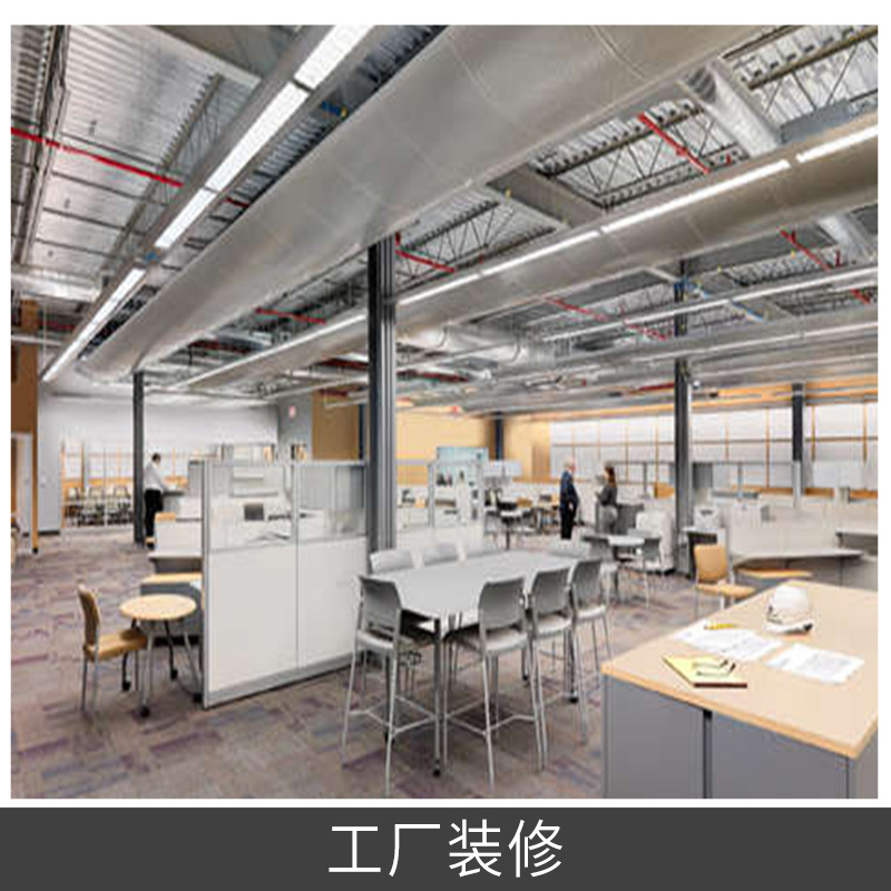 水電安裝 廠房裝修用各種鋼結(jié)構(gòu)廠房設(shè)計(jì)、安裝、施工 工廠裝修