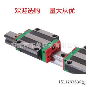 HGH25CA 四方型滑塊 特價正品批發(fā) 上銀導軌 精密滾珠 直線性導軌