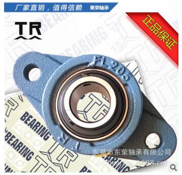 廠價(jià)批發(fā)東莞TR外球面帶座UCFL206軸承 菱形軸承 FL206軸承座