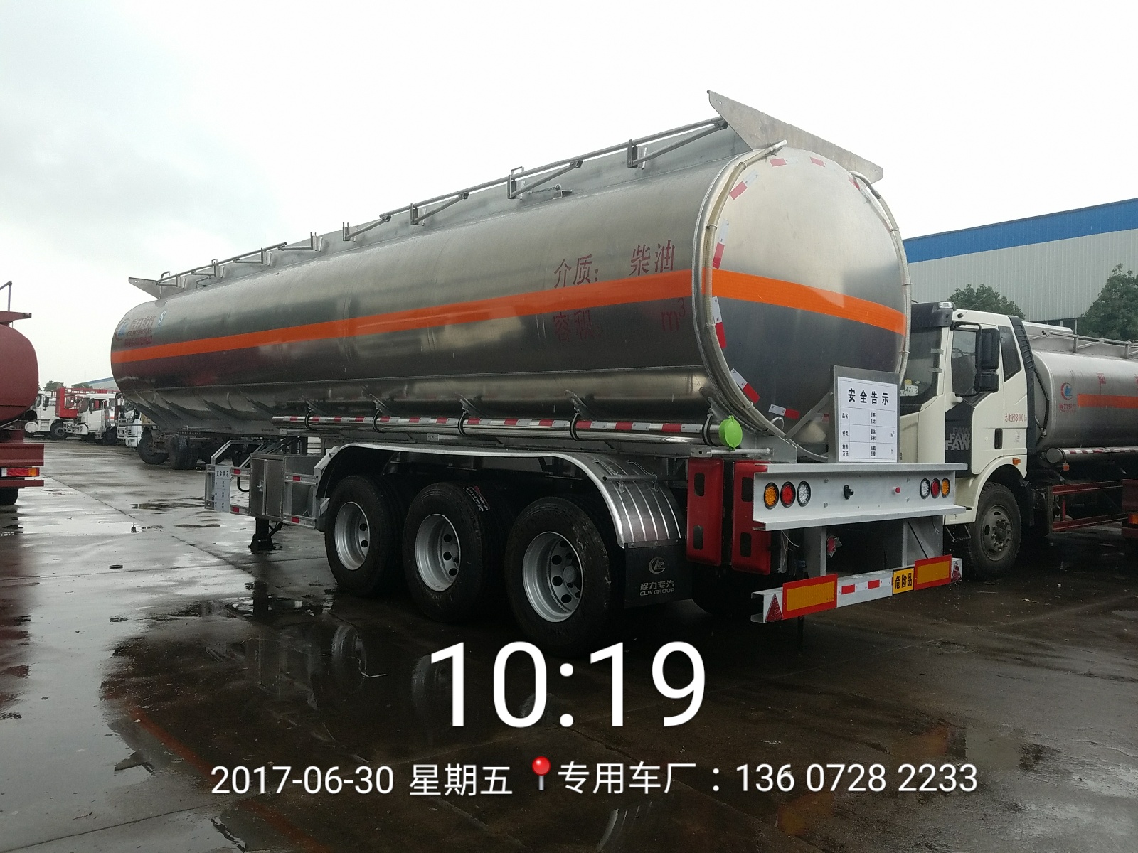 供應國五加油車廠家直銷 鋁合金油罐車廠家優(yōu)惠直銷