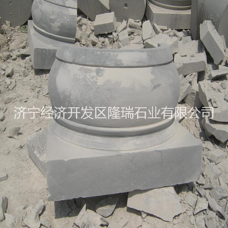 柱礎 包柱石阻路球 寺廟修建用品柱基石包柱石 花崗巖柱礎 路口擋車球 青石墩