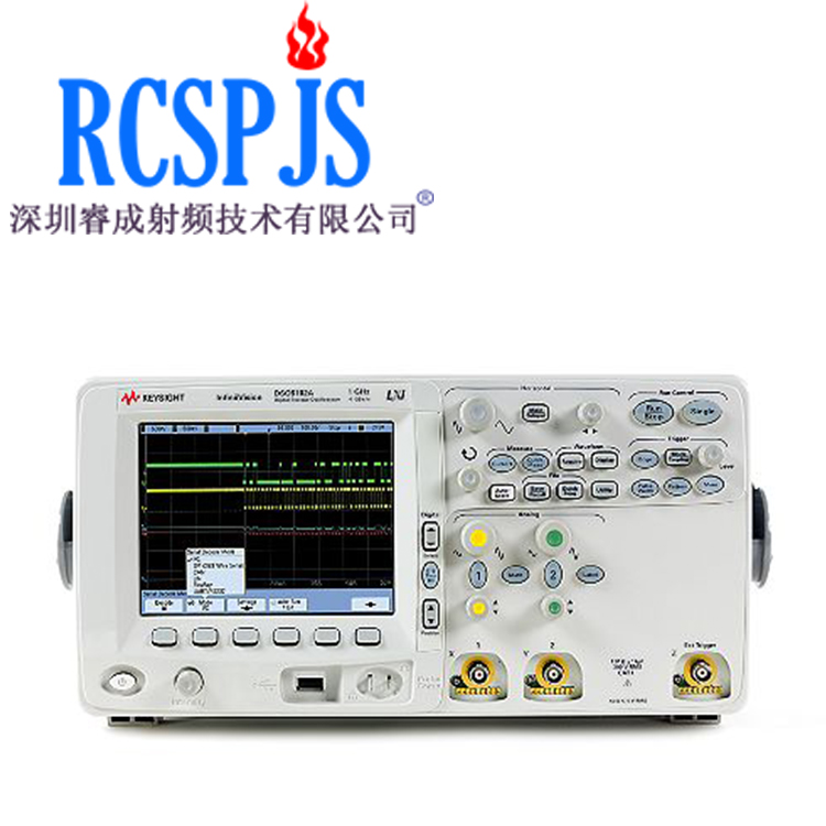 混合信號安捷倫示波器MSO6054A DSO6054A數(shù)字示波器