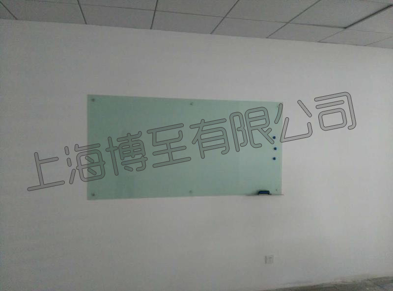 玻璃白板 鋼化玻璃白板 辦公會議白板 上海工廠送貨包安裝