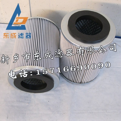 供應(yīng)富卓Filtrec供應(yīng)RLR20E10B濾芯R430G03