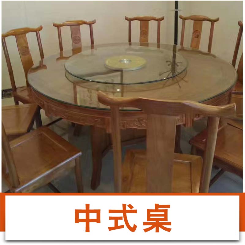 廠家特價(jià)實(shí)木家具中式仿古榆木餐桌椅組合銅錢八仙桌 中式桌