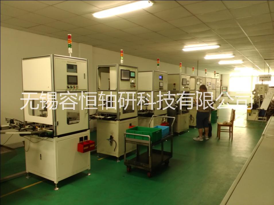 滾針軸承自動裝配生產(chǎn)線,軸承自動裝配線