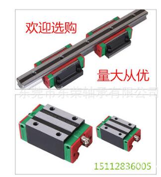 全新合資TOBU精密線性直線導(dǎo)軌 HGH15-45型號(hào)導(dǎo)軌滑塊