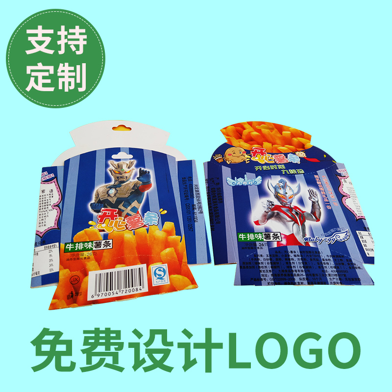 蛋糕盒生產(chǎn)廠家，起司蛋糕盒廠家，手提袋廠家 大號(hào)薯?xiàng)l盒生產(chǎn)廠家電話